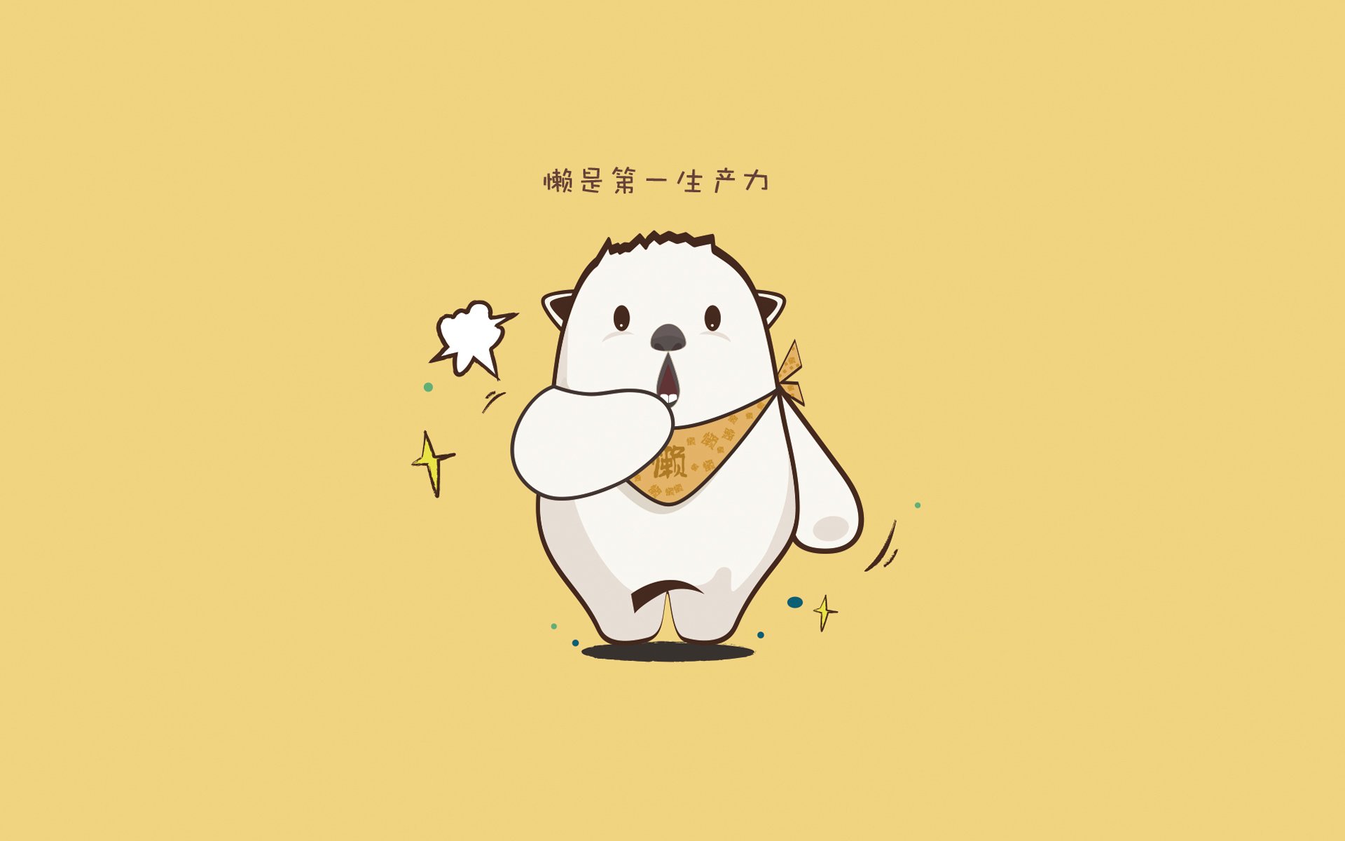 【青训故事】年轻运动员用什么训练成为未来的赛场明星?,训练型运动员