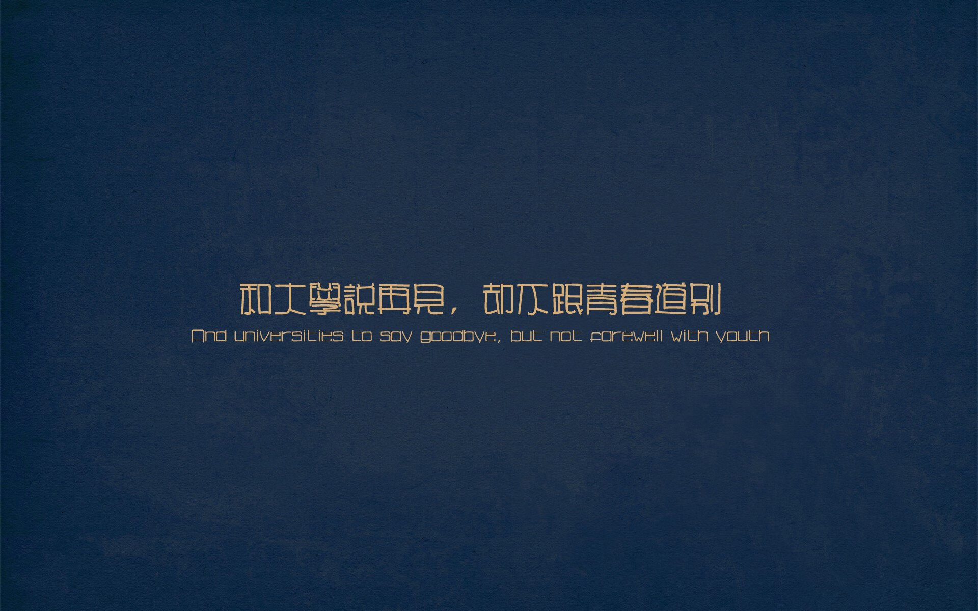 中国男足在巴黎奥运会比赛中以1-0战胜意大利，中国男足进2021年奥运会了吗